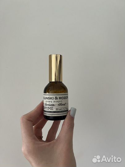 Zelinski rozen vanilla blend духи