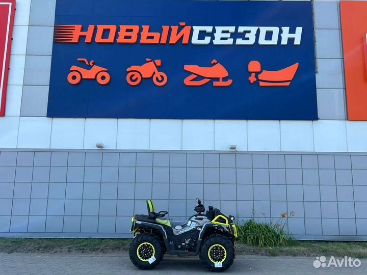 Квадроцикл Aodes MAX 1000 Mud Pro серый, копия BRP