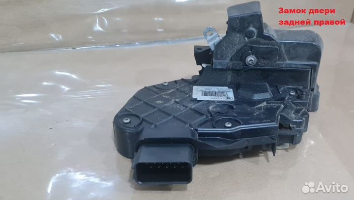 31253676 31253674 Volvo Замок двери прав. XC70 60