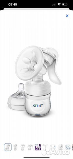 Молокоотсос avent ручной