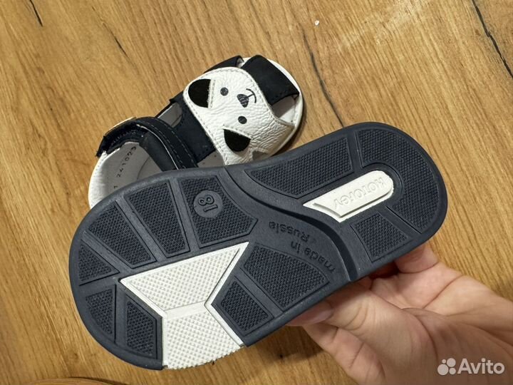 Ортопедические Сандали