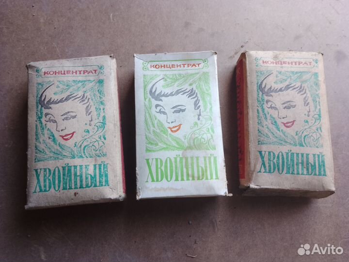 Ароматы СССР