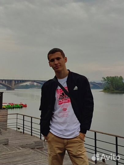 Подработка