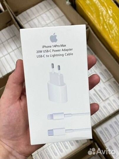 Зарядка для iPhone блок + кабель