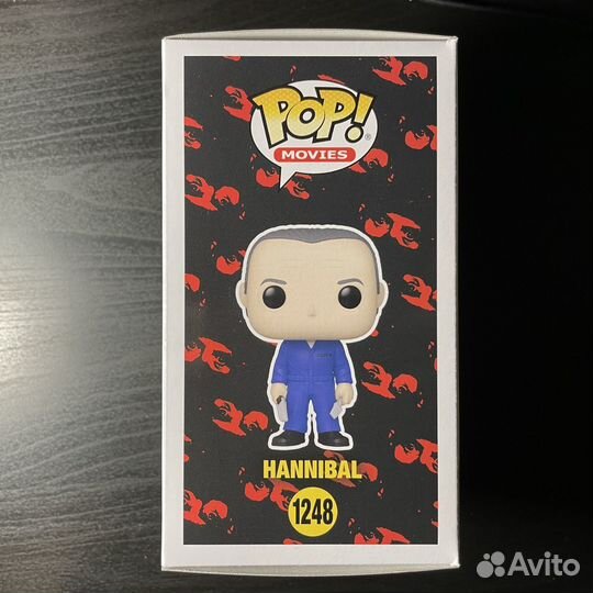 Funko POP Hannibal (1248)