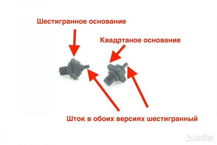 Ролик пульта LG magic control (2 шт)