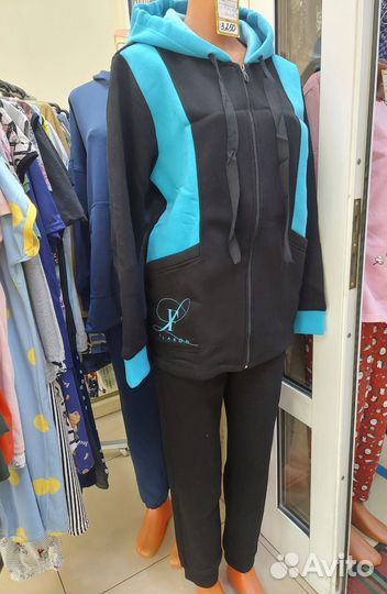 Спортивный костюм женский