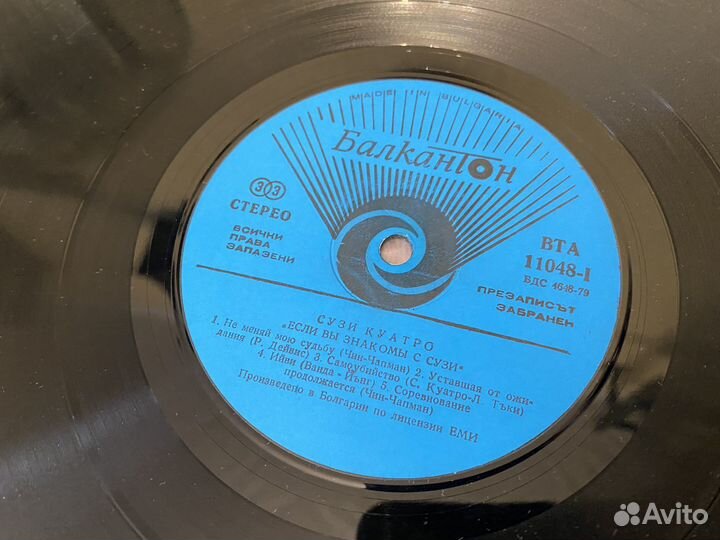 Пластинка Suzi Quatro If you knew Suzi 1979