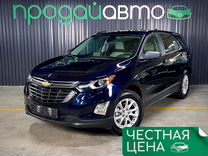 Chevrolet Equinox 1.5 AT, 2019, 78 125 км, с пробегом, цена 1 950 000 руб.