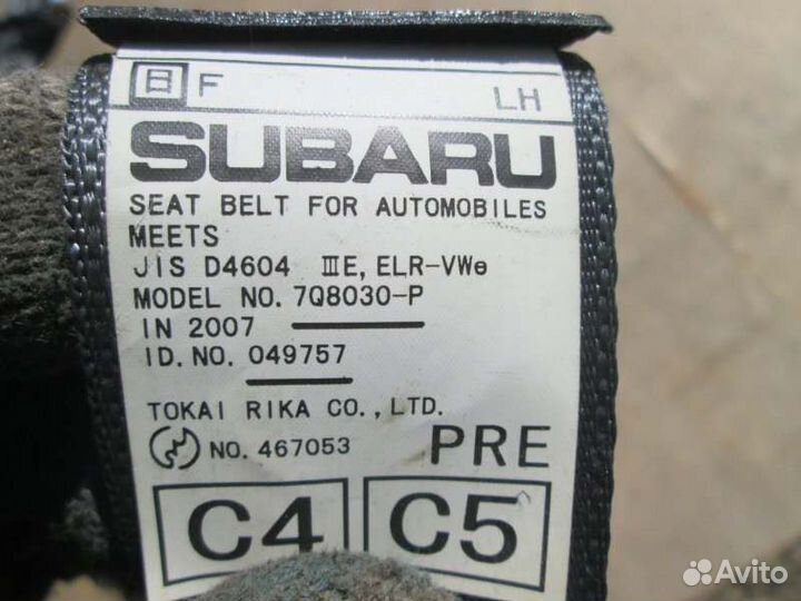 Ремень безопасности передний Subaru Legacy BP5