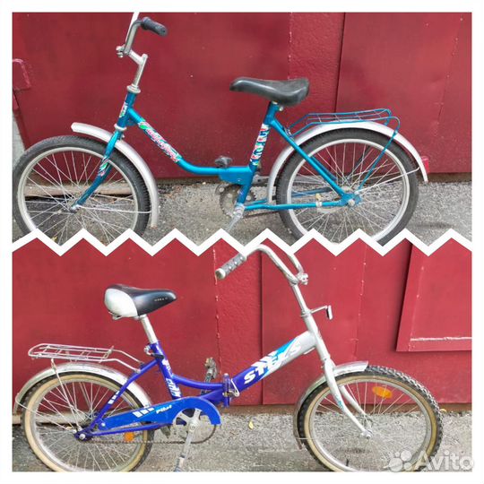 Велосипеды детские