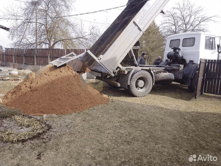 Песок карьерный доставка