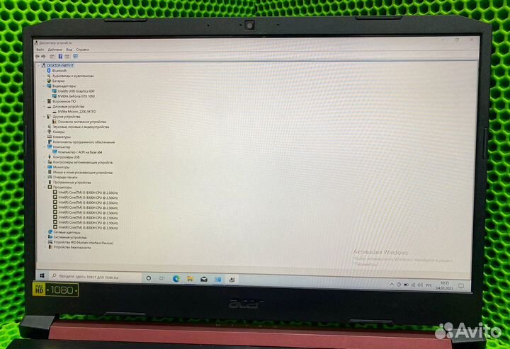 Ноутбук acer nitro 5 AN515-54