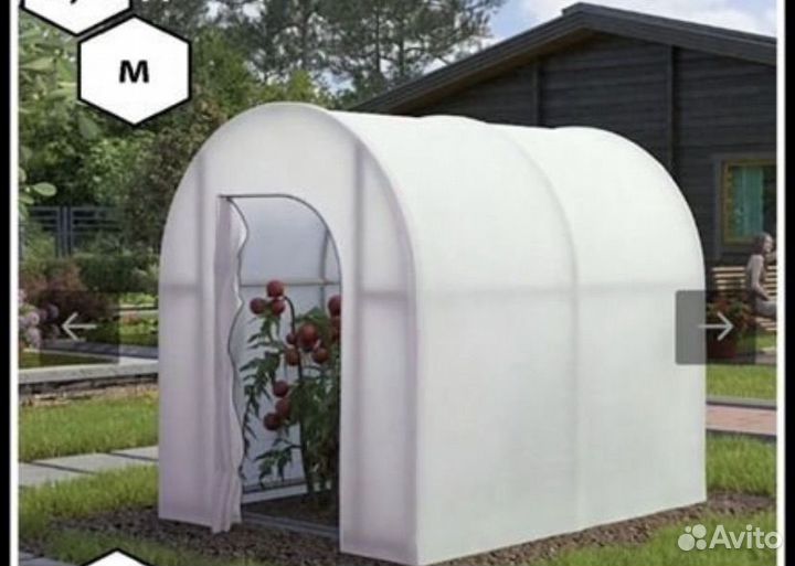 Каркас теплицы-парника