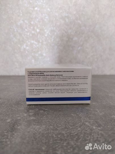 Косметика KDA