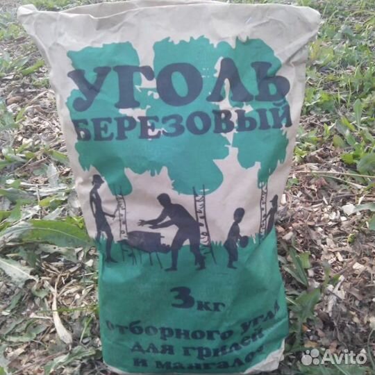 Уголь древесный березовый оптом
