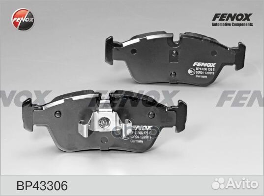 Колодки тормозные передние fenox BP43306 BP43306