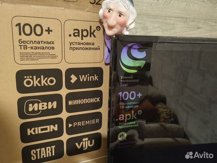 Телевизор Новый Smart TV Sber 32''43''50''