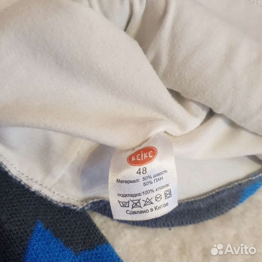 Зимняя шапка шлем Reike, 48 размер