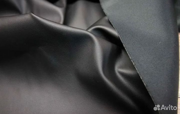 Кожа натуральная