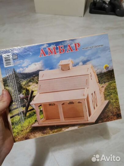 Модель из дерева дом