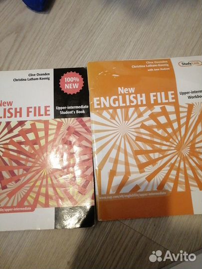 English file