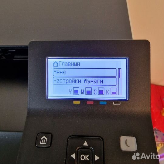 Цветной лазерный принтер canon LBP621Cw