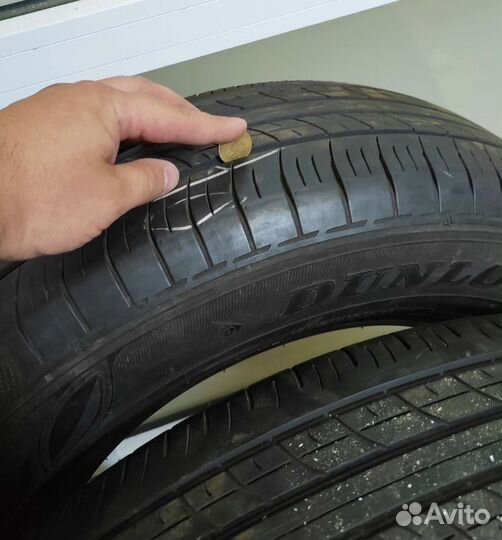 Dunlop Enasave EC300+ 215/70 R16