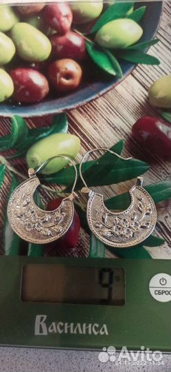 Серьги сударушки, кокошник,калачи, цыганские