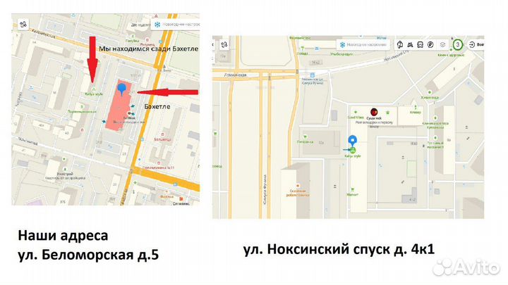 Костюм тройка на мальчика от 6 до 12 лет