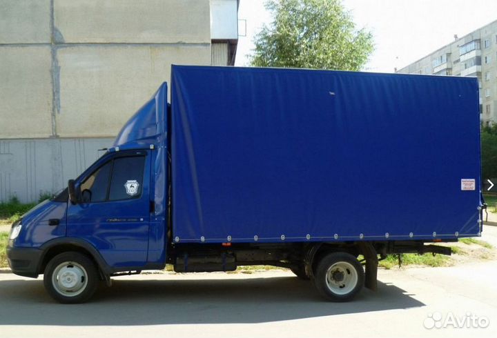 Грузоперевозки / Межгород/ Переезды