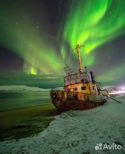 Тур в Териберку