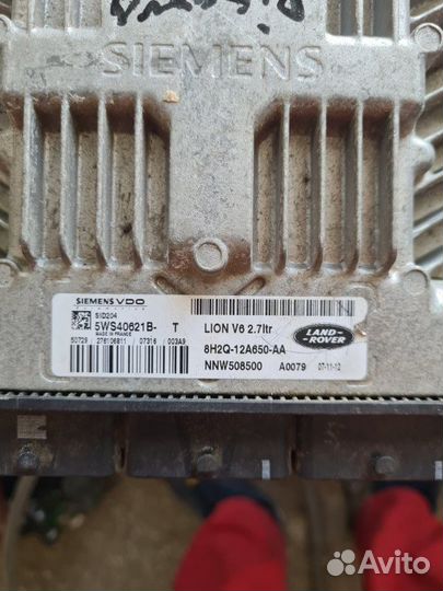 Блок управления двигателем Land Rover Discovery 3