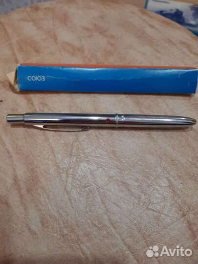 Ручка шариковая СССР