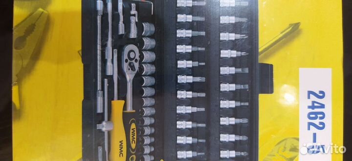 Набор инструментов WMC Tools 46 предметов