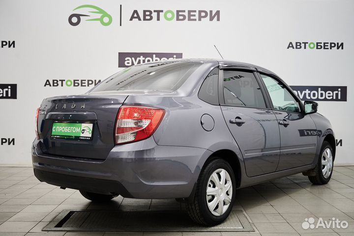 LADA Granta 1.6 МТ, 2022, 17 288 км