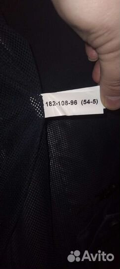 Форма полиции мвд