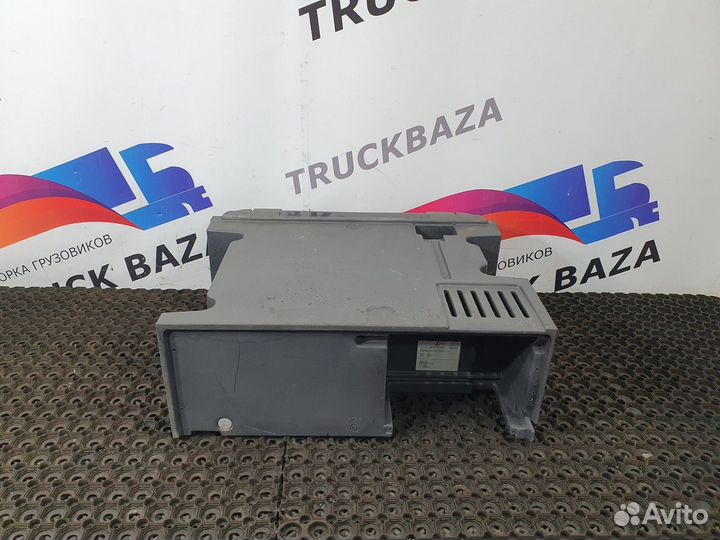 9408401274 Отделения для хранения