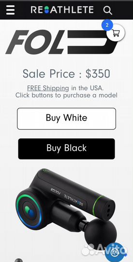 Переусионный массажер Reathlete Fold