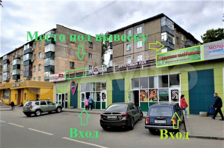 К44.4 Свободного назначения, 35.4 м²