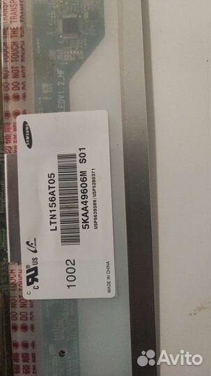 Матрицы для ноутбуков разные slim