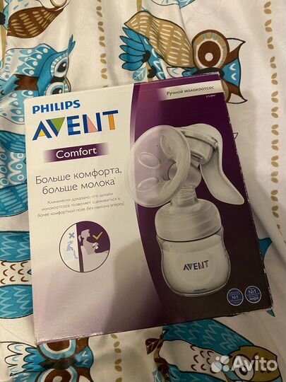 Молокоотсос ручной avent comfort