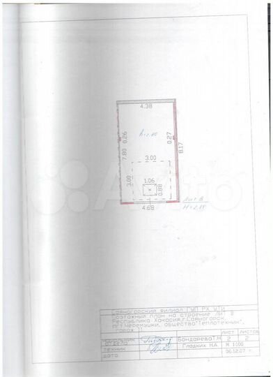 Гараж, > 30 м²