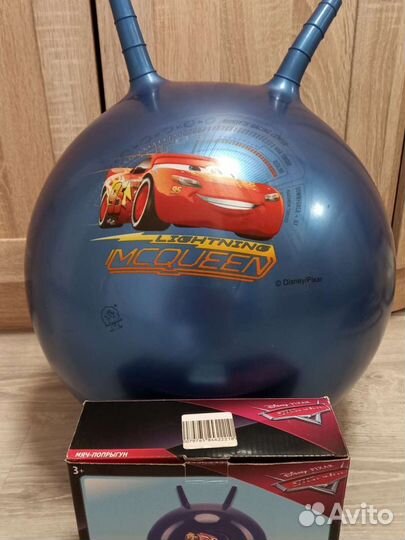 Мяч попрыгун Тачки