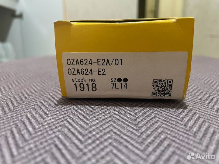 Датчик кислорода универсальный