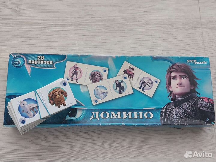 Игрушки Как приручить дракона