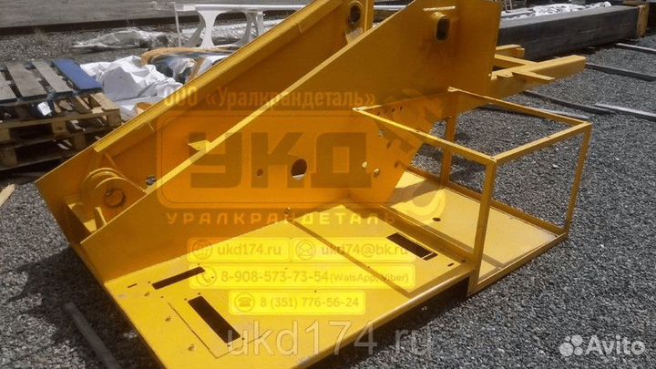 Рама поворотная кс-65713-1.50.000-5-01