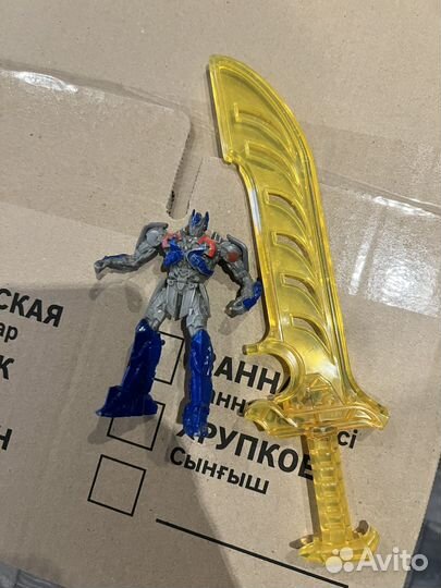 Динозавр Трансформер гримлок