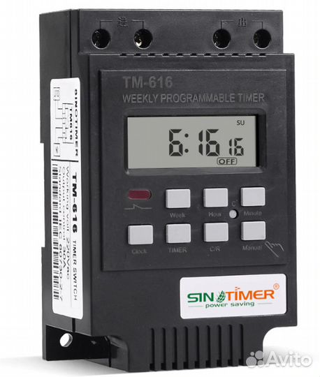 Sinotimer электротаймер реле 220В 30А на неделю