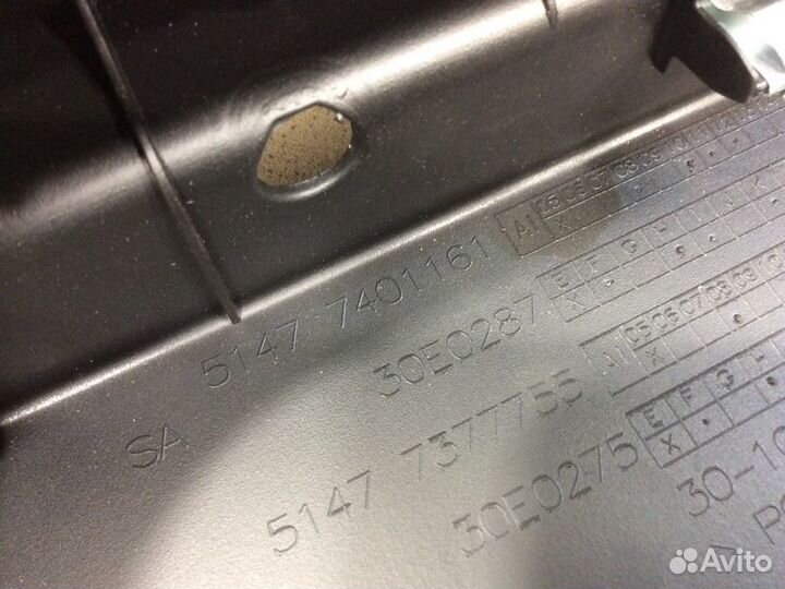 Обшивка багажника левая Bmw 6-Serie Gt G32 B57